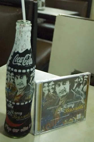 Propagácia ako sa patrí (Bombay)